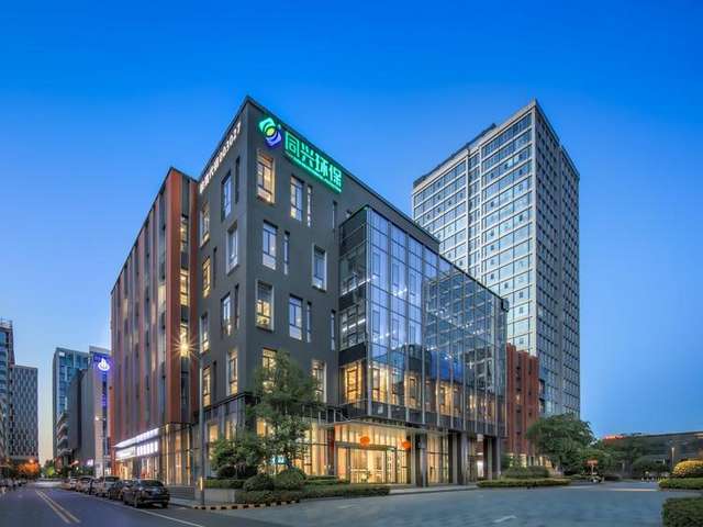 公司电话会议系统方案费用