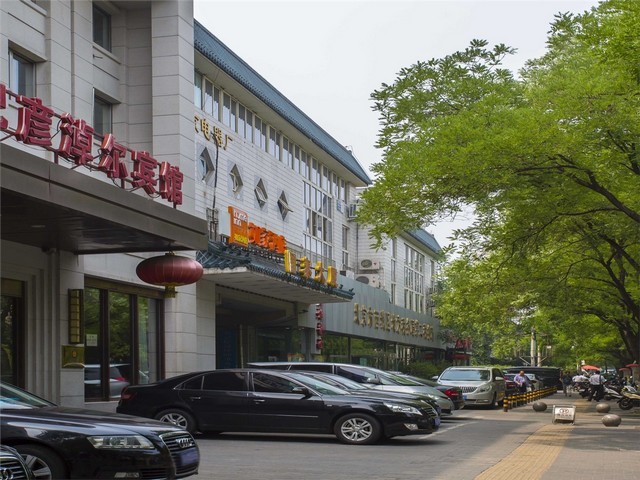 贵州示踪剂加药装置零售价