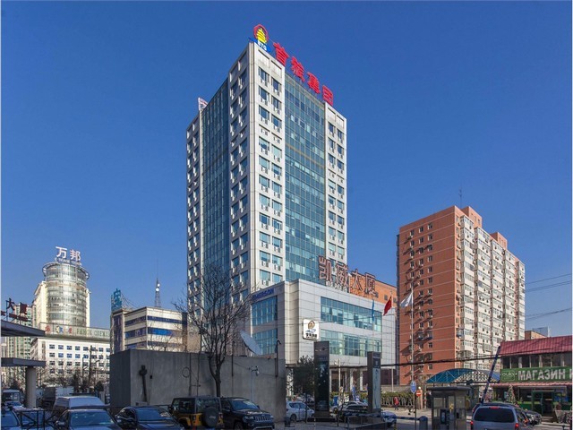 深圳报考学历提升机构