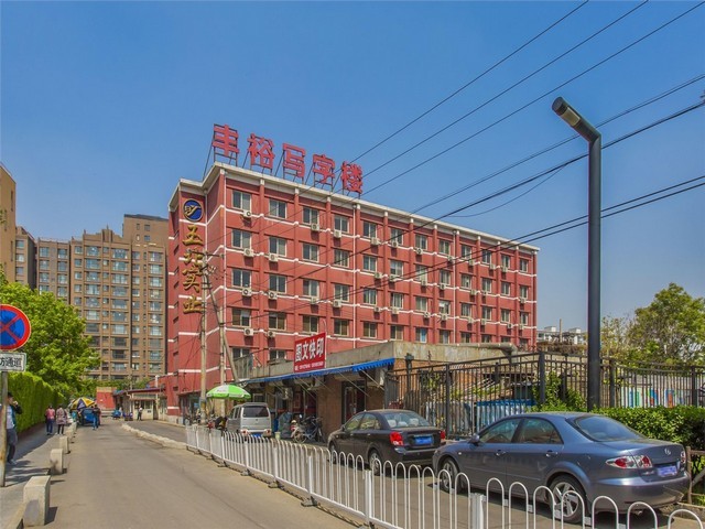 广州PP管优缺点